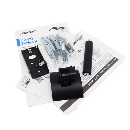 Bose serie ii - ub-20,